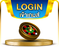 Menu icon sood